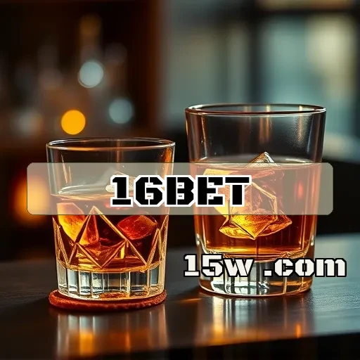 16bet.com: Portal de Jogos que Revoluciona a Experiência do Usuário